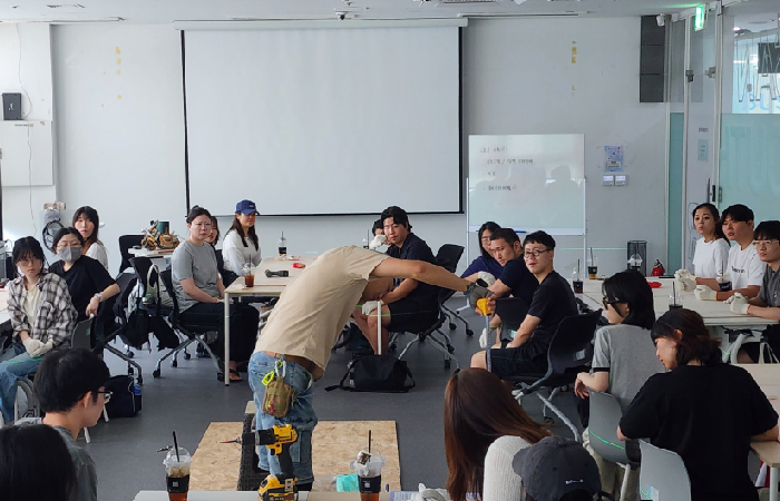 목수 직업탐구